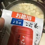 #PR #玉露園 #玉露園 #お徳用こんぶ茶 #昆布茶 #こんぶ茶 #KOMBUCHA #monipla #gyokuroen_fan何年か前に、こんぶだしをかい忘れ、こんぶ茶でも、大丈夫って、言…のInstagram画像