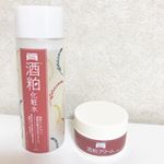 『ワフードメイド　酒粕化粧水　酒粕クリーム』.酒粕化粧水　190mL/1200円(税抜)酒粕クリーム　55g/1400円(税抜).ワフードメイドのシリーズは、熊本県河津酒造の酒粕か…のInstagram画像