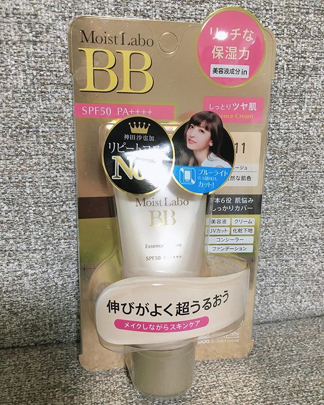 口コミ投稿：「モイストラボ BBエッセンスクリーム（11ベージュ自然な肌色）」神田沙也加さんが広…