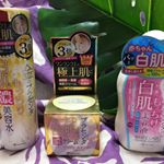 あなたの愛着NO1コスメのMICCOSMO様より金のプラセンタシリーズ👏こだわり国産100%化粧品プラセンタ3倍の贅沢！アルコール無添加！濃密美容水&クリームこれがね！やばい！プラ…のInstagram画像