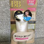 「モイストラボ BBエッセンスクリーム（11ベージュ自然な肌色）」神田沙也加さんが広告になっているモイストラボシリーズ！大手化粧品メーカーである明色化粧品さん @meishoku_corporat…のInstagram画像