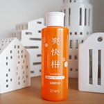 【薬用 アミノ酸シャンプー爽快柑】をお試ししました✨洗浄成分までアミノ酸にこだわった薬用アミノ酸シャンプー💡😊 リンス不要これ1本でOK🙆‍♀️ リンス不要ですが、洗い上がりの髪はパサついたり …のInstagram画像