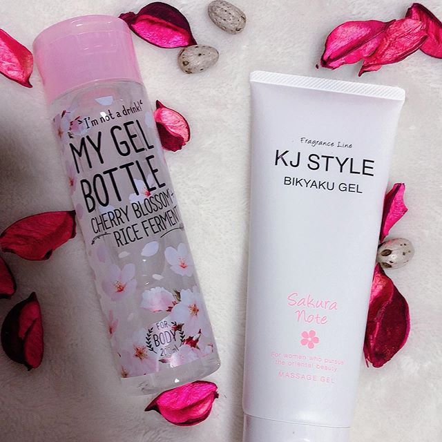 口コミ投稿：.﻿SAKURAの﻿KJ STYLE フレグランス サクラノートと﻿MY　GEL　BOTTLE (マイジェルボト…