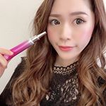 最近、目元のケアを始めました✨✨使っているのは、、、『アイウルル』です😊これから約1ヶ月間アンバサダーとしてアイウルルを紹介していきます(*´∇｀*)使用感など出来る限り分かりやすくレ…のInstagram画像