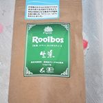 蒸気を使うことであえて発酵を止める、日本の緑茶のような製法でつくられた特別なオーガニック 生葉（ナマハ）ルイボスティー☕︎.ルイボスティーの中でも、オーガニック認証を取得した最高級グレ…のInstagram画像