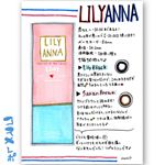 #lilyanna @lilyanna.jp*⚠️2枚目👁のアップあり閲覧注意⚠️目が悪い人にも嬉しい度数が-10.00まであるカラコンの#リリーアンナ ✨大きすぎずナチュラル使い…のInstagram画像