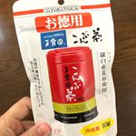 こちら、お得用のこんぶ茶！大容量で使い勝手抜群です。こんぶ茶は飲むだけじゃなくて、お料理にも使えるのがありがたいのです！年末年始の暴飲暴食をリセットするためにも、こんぶ茶で湯豆…のInstagram画像