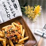﻿株式会社アイケイ様 (#aikei_fun)の　﻿ごろっとおかずミネストローネをアレンジ﻿させて頂きました🍅🥕🌽🍄🍴✨﻿﻿6種類の野菜と4種類の豆類、鶏肉が﻿大きくゴロゴロ入…のInstagram画像