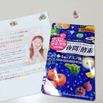 『232夜間Diet酵素　120粒』寝ている間も無駄にしたくない！ダイエットしたいけど時間が無い、毎日忙しくて生活が不規則、そんなときにオススメな酵素のサプリメントです。一見すると男性向けサプ…のInstagram画像
