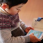 学研の幼児ワーク知育アプリのモニターをさせて頂きました。３歳４歳５歳とありうちは５歳をダウンロードしてみたよ😆まず絵合わせで遊んでみたけど1回すれば覚えてすらすらと問題をクリアしていったよ😊クリアする…のInstagram画像