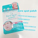 Zero spot patch / ¥850 +taxニキビ跡やくすみなどで悩んでる方に見てほしいです🙇‍♀️10mmが30パッチ＋12mmが24パッチで合計54パッチ入っています！…のInstagram画像