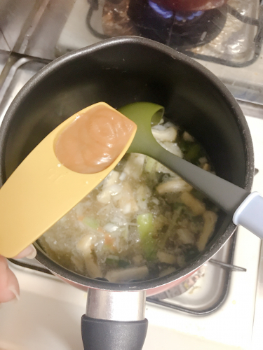 簡単に美味しいお味噌汁がつくれる！の画像（2枚目）