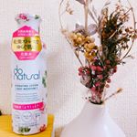 ﻿AllAboutベストコスメ2019にも選ばれた﻿ジャパンオーガニックの化粧水を﻿お試しさせていただきました♥️﻿﻿1枚目の包装してある写真と﻿包装を取ったパッケージの﻿…のInstagram画像