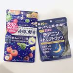 医食同源ドットコム232夜間Diet酵素☆.寝ている間も無駄にしたくない🌙忙しい方にピッタリの酵素サプリ💊232種の酵素と4種のアミノ酸配合。.120粒／¥2,786(税込…のInstagram画像