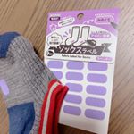 KAWAGUCHI ソックスラベル��持ち物に名前を書きたいけど、色物や柄物だとペンで書いてもみえない😭なんてことありますよね。。��特に靴下は、タグもないし、書くスペースがなかなかないですよ…のInstagram画像