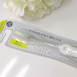 去年の暮れから歯ブラシをイオン歯ブラシ「ionic（アイオニック）に変えました😊KISS YOU（キスユー）から９月に発売された歯ブラシでionicは日本語で「イオンの～」という意味です。…のInstagram画像