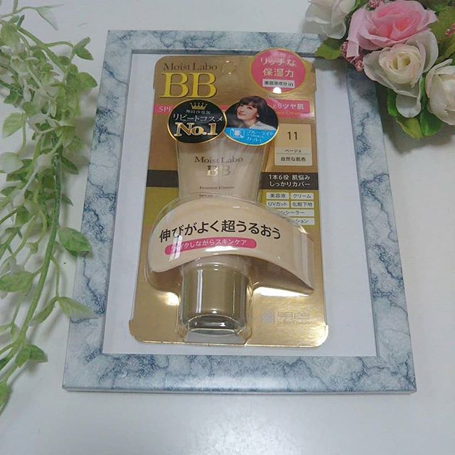 口コミ投稿：モイストラボ  高保湿BBクリーム﻿﻿神田沙也加さんも愛用☆リピートコスメNO1﻿﻿・１本…
