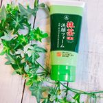 株式会社ユゼさんの#抹茶 配合#洗顔 フォームが2月にリニューアルされるのでいち早く使わせていただきました♪京都の#抹茶 が入っているので贅沢ですよ✨京都府宇治地方産の…のInstagram画像