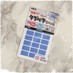 ✨KAWAGUCHI様の『タグペタラベル』✨﻿﻿保育園の持ち物には全て記名﻿おさがりに回すことを考えて直接名前は書きたくない﻿そもそも洗濯タグに書けるスペースがあまり無い﻿﻿タ…のInstagram画像