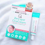 .ゼロスポットシカクリーム🧪*°.シカクリームの5つのポイント✋・ニキビケア・肌のひきしめ・肌トラブル・乾燥を防ぐ・朝晩使えるニキビ跡や顔の赤み、敏感肌などで悩む方…のInstagram画像