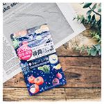 ☽𓆌﻿232夜間Diet酵素﻿﻿﻿医食同源ドットコムさまより、寝る前に飲むダイエットサプリをモニターさせていただきました。﻿﻿野菜類83種、野草類45種、果実類43種、穀類20…のInstagram画像