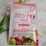 #プロシア8 目安量　1日2粒自然由来原料にこだわったダイエットサポートサプリメント。りんご由来プロシアニジンB2とオレアノール酸を日本初配合（特許取得済み）。 年末年始たくさん食べま…のInstagram画像