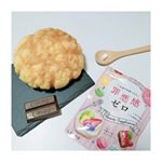*··罪悪感ゼロ✨·ダイエット中でも甘いものは食べたいですよね·罪悪感ゼロは、食物繊維、乳酸菌発酵コラーゲンがはいっています。お菓子やスィーツと食べ…のInstagram画像