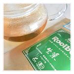 ✳︎ 生葉（ナマハ）ルイボスティー ✳︎﻿ ﻿生葉（ナマハ）ルイボスティーは、蒸気を使うことであえて発酵を止める、﻿日本の緑茶のような製法でつくられた特別なルイボスティー☺️﻿ルイボスティ…のInstagram画像