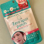 話題のニキビパッチ✨ゼロスポットパッチ.Today's Cosme トゥデイズコスメ にきびぱっち ZEROSPOT ゼロスポットパッチ　ニキビパッチ.up PLUS 2019.７…のInstagram画像