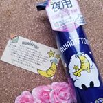 ..AWAOFFTON 夜用泡洗顔・内容量120g \1,078.ポップなデザインで可愛い泡洗顔今回は夜用ですが、朝用も愛用中^^★.パッケージに描かれた「月」は「…のInstagram画像