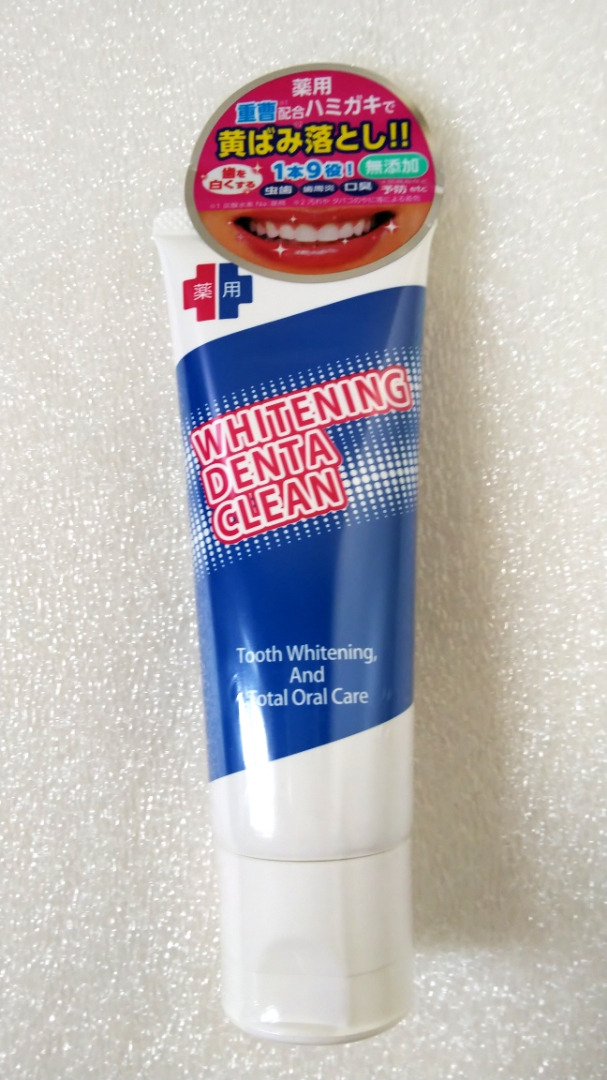 口コミ：【薬用】美白歯磨きジェル　WHITENING　DENTA　CLEANの画像（3枚目）