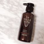 La ViLLA ViTA@la.villa.vita リ・ヘア　シャンプーをお試しさせていただきました♡.. La ViLLA ViTAは、ツルハドラッグでおなじみのツルハグ…のInstagram画像