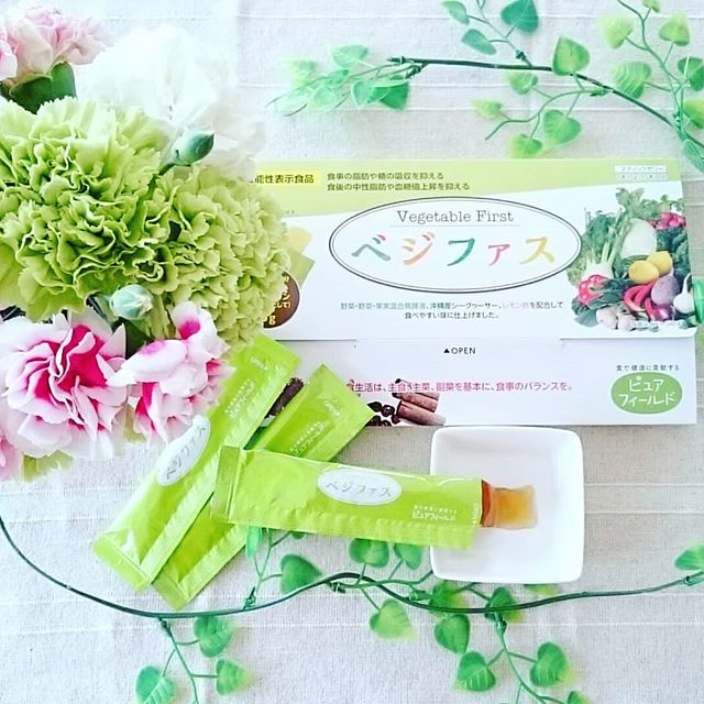 口コミ投稿：大好きな炭水化物😋💓好きなものを楽しみたくて気になるこちらをお試しさせていただき…