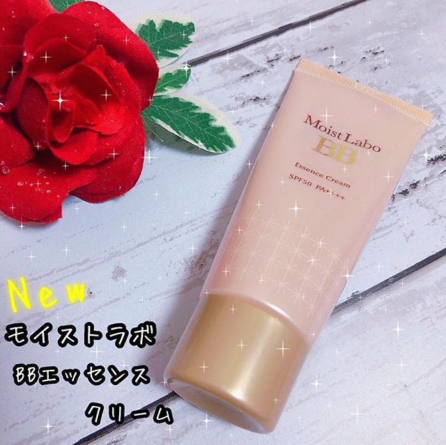 口コミ投稿：バージョン アップして新登場✨これ1本でベースメイクが完了。꙳✧˖°⌖꙳✧˖°⌖꙳✧˖°⌖꙳✧˖°⌖꙳✧…