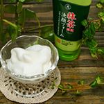 *YUZE　抹茶配合洗顔フォーム京都宇治地方産の緑茶葉使用デザートグラスにこんもり 抹茶の香りがするふわっふわの泡その正体は洗顔フォームです٩(•ㅂ•๑)و・・凄く抹茶の良い香りがし…のInstagram画像