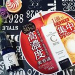すごいっ、もっちもち！高濃度３０％ビタミンＣで透き通る肌へ張り付く肌になります！りんごのように酸化が防げるようで…肌ののトーンアップ目指します。ピュアビタミンＣ ＝ 即効性…のInstagram画像