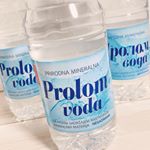 健康をサポートする高アルカリの軟水「プロロムヴォーダ」を試飲しました💧.2019年2月ついに厚生省の認可を得て、日本へ入ってきたそうです🇯🇵セルビアで医師がすすめる健康をサポートする高…のInstagram画像