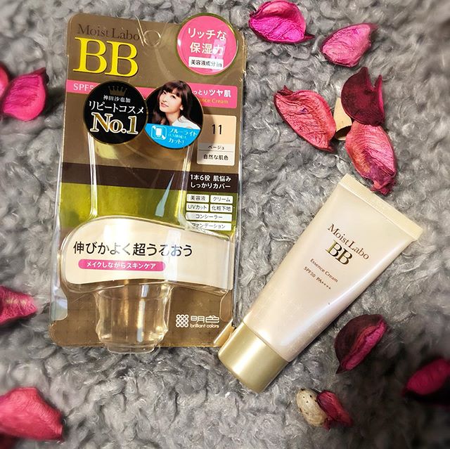 口コミ投稿：.﻿モイストラボBBエッセンスクリーム💓﻿﻿﻿﻿﻿今年で10周年を迎える﻿モイストラボBBエッ…