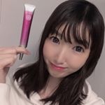 ⭐️ EYE ULULU(アイウルル)⭐﻿﻿﻿しわを目立たせない「純粋生レチノール」と、綺麗なふっくら肌に導く「ビタミンC誘導体」配合で、目元の悩みにWアプローチしてくれる💕嬉しい目元美容…のInstagram画像