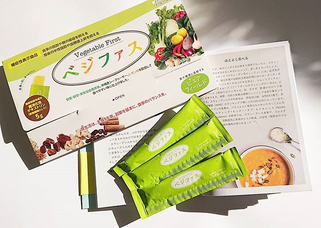 口コミ投稿：＊＊＊・@purefield_official『ベジファス』をお試しさせていただきました✨・・食事…