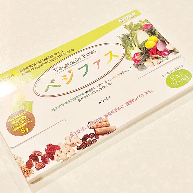 口コミ投稿：..ピュアフィールドベジタブルファーストダイエットと腸の健康が気になるので15日間…