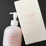#mign #mignperfectgel #mignのある生活 #オールインワンゲル #低刺激化粧品 #monipla #tastea_fanこれ一本でスキンケアが出来るってすごく楽です😊…のInstagram画像