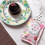 ❤︎おやつのおとも❤︎﻿﻿﻿Dericos(デリコス)﻿＼お菓子を食べても『罪悪感ゼロ』／120粒入り﻿﻿﻿﻿﻿﻿甘い香りでポリポリ美味しい、﻿ヨーグルト味…のInstagram画像