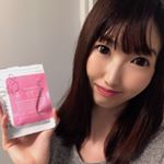 ⭐️ CELEBLISSTA デリケトール⭐️﻿﻿﻿デリケートゾーンの悩みを改善してくれるサプリメントだよ😊﻿﻿﻿デリケートゾーンの荒れが減少したり、ニオイ悩みが解消したり、生…のInstagram画像