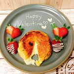 2020年1月20日モニプラファンブログ様から、八天堂様のフレンチトーストのモニターに当選。今回、初めてフレンチトーストをいただきました。冷凍のまんま、レンジで温めるといいのです。温めて、…のInstagram画像