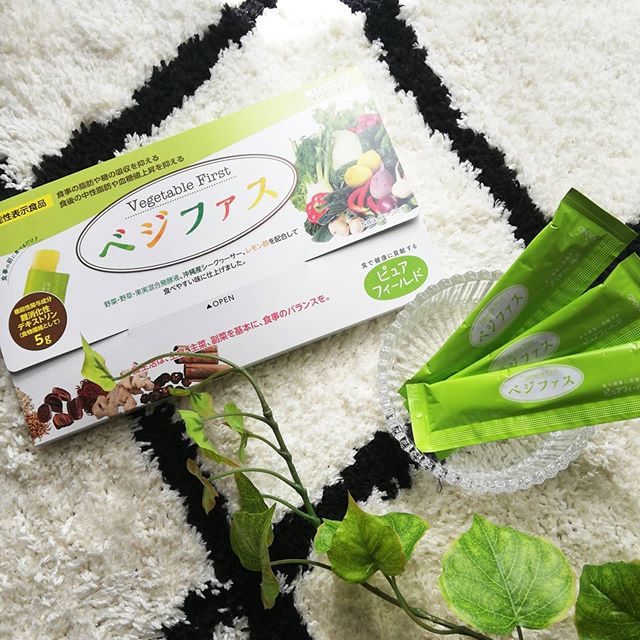 口コミ投稿：ベジファスのご紹介✨✨✨﻿﻿﻿﻿﻿食事時、野菜から食べる﻿食べ順ダイエットって﻿一時期は…