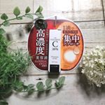 ミックウェルヴァ✨C・C・LABOプレミアムセラムを使いました😄 ＜商品情報＞商品名：C・C・LABOプレミアムセラム<美容液>内容量：5mL(約60回分)価格：1800円（税抜）…のInstagram画像