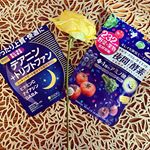 .夜間ダイエット酵素をお試しさせていただきました　😌身体がキレイを作るのは夜が重要　🌉寝ている間もきれいをつくるサプリ　😌.232種の植物由来酵素に乳酸菌と酵母…のInstagram画像