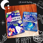 医食同源ドットコム、さんより【232夜間Diet酵素】120粒　2,580円（税別）をお試しさせて頂いてます🌙.⭐️毎日忙しく生活が不規則⭐️運動が苦手で面倒くさがり屋⭐️遅い時間に食事…のInstagram画像