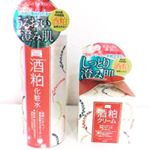 pdcの「酒粕化粧水」と「酒粕クリーム」✨めっちゃ日本酒のよい香りのセットです😆💕酒粕エキスたっぷりの酒粕シリーズ❣️「杜氏（日本酒職人）の手は美しい」と昔から言うように、すごくお肌によい…のInstagram画像